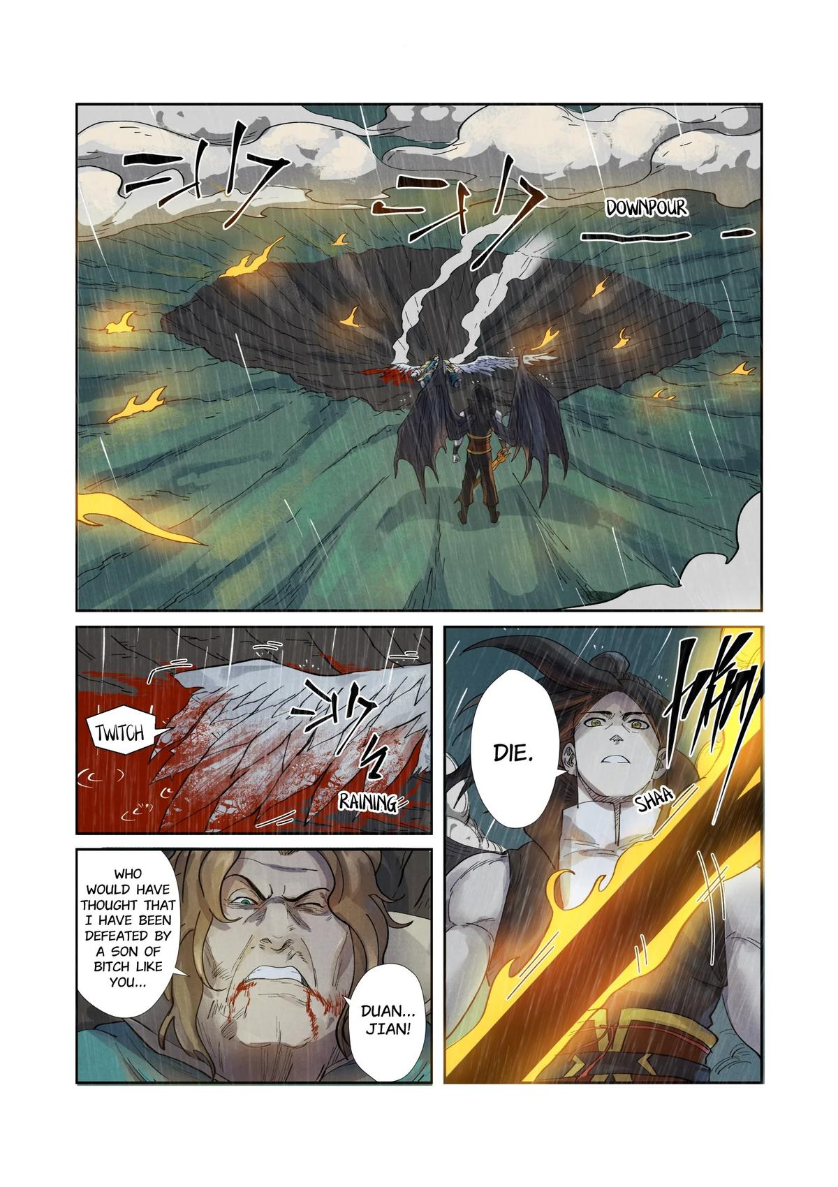 Tales of Demons and Gods Chapter 248 — page 4