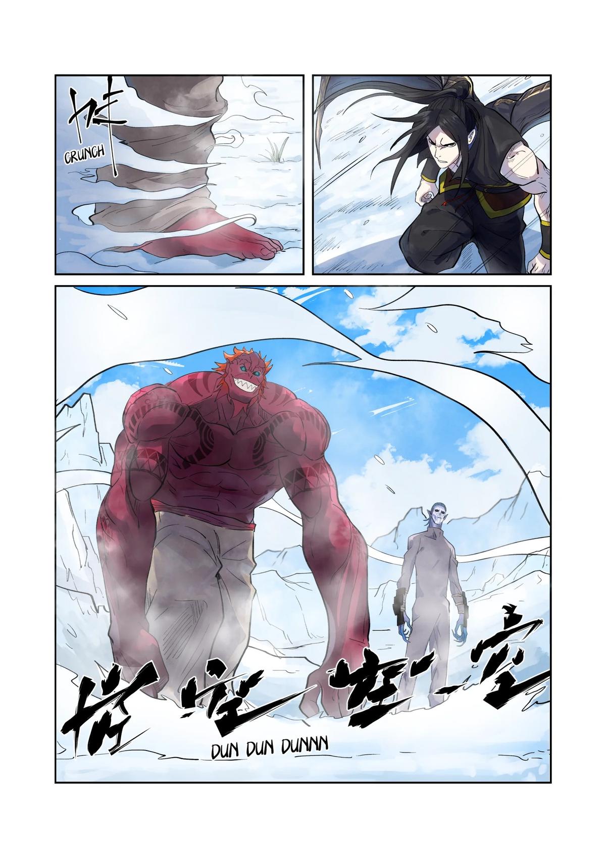 Tales of Demons and Gods Chapter 250.5 — page 3