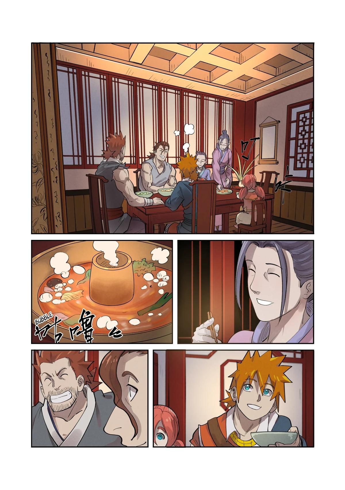 Tales of Demons and Gods Chapter 250 — page 4