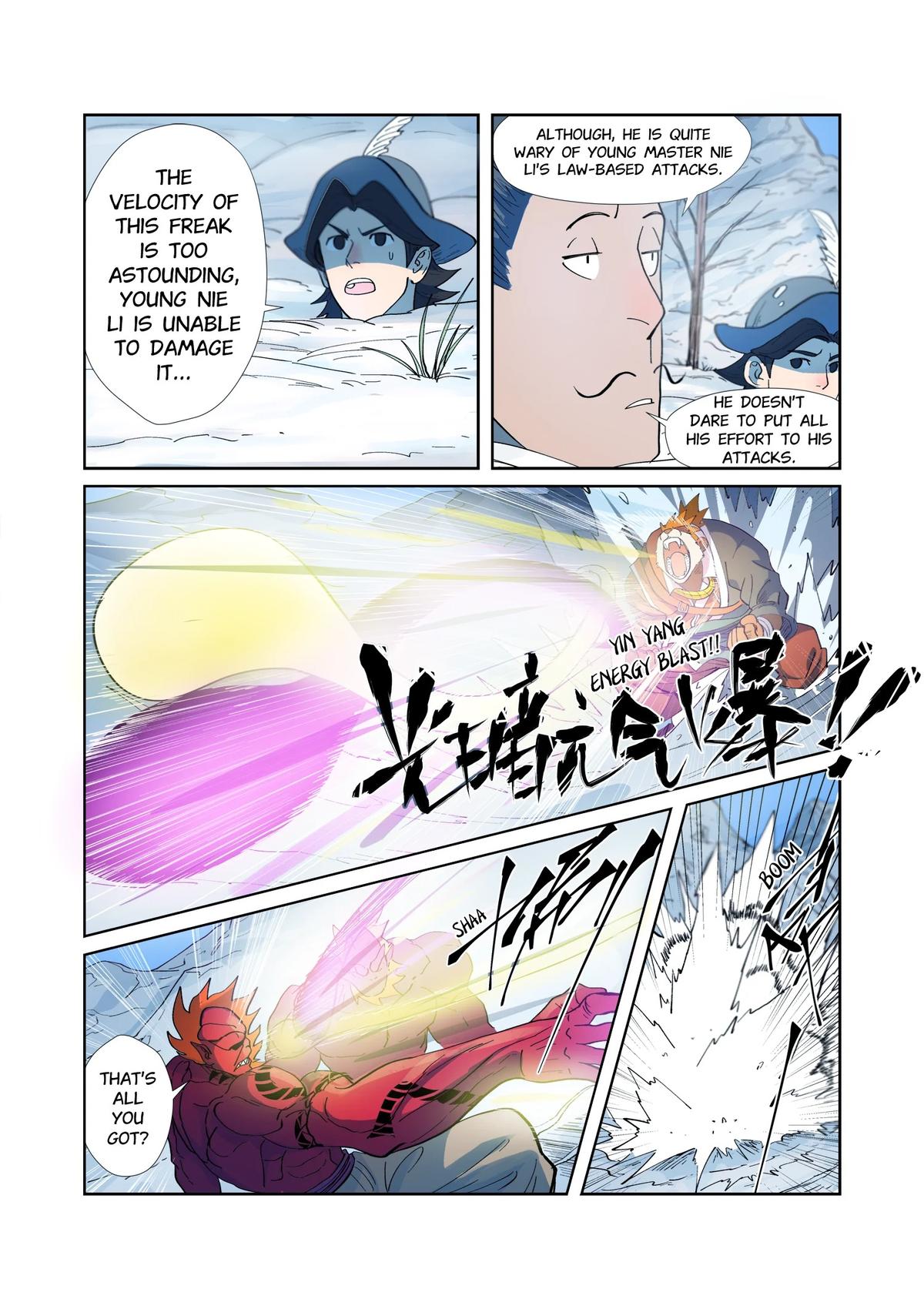 Tales of Demons and Gods Chapter 251.5 — page 1