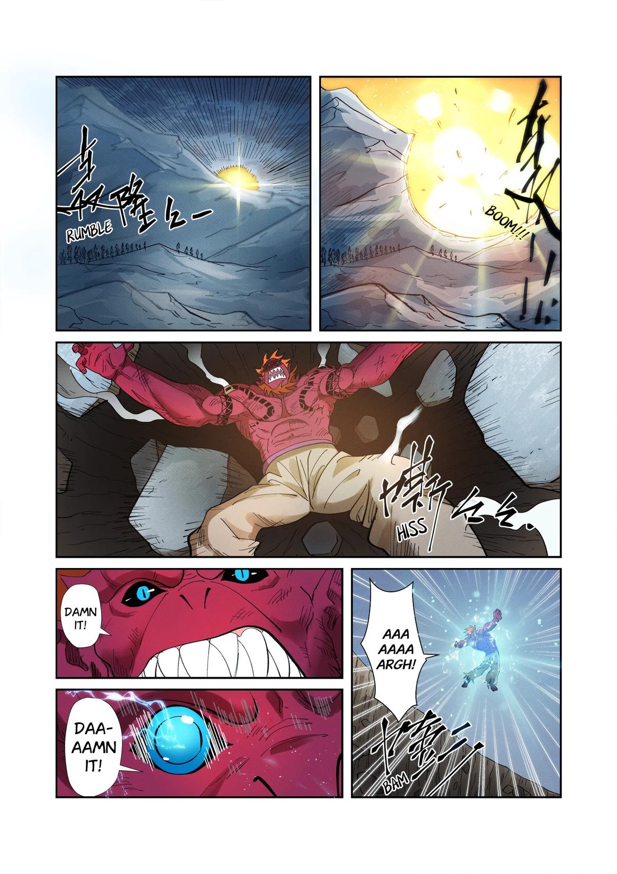 Tales of Demons and Gods Chapter 251.5 — page 4