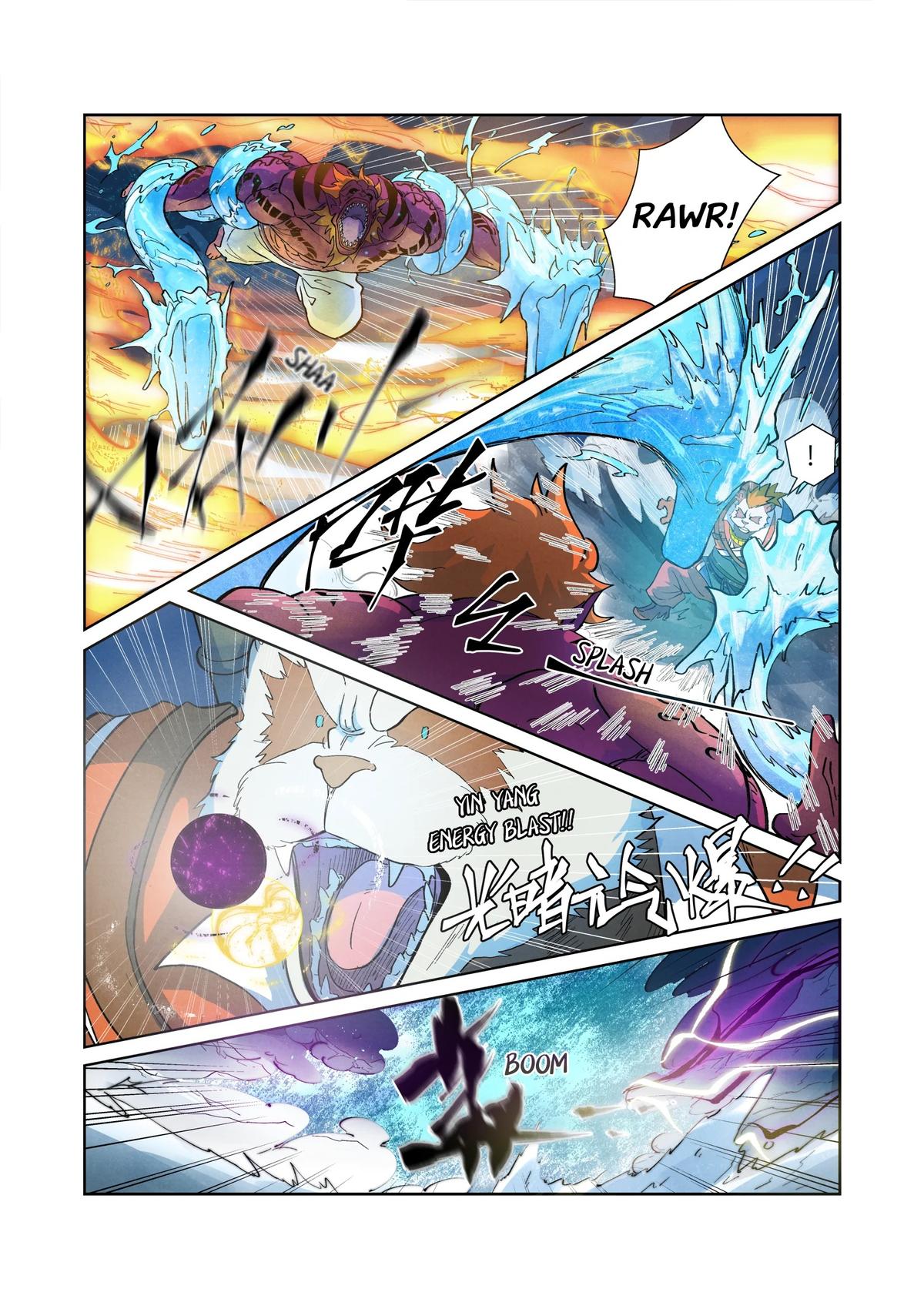 Tales of Demons and Gods Chapter 251 — page 2