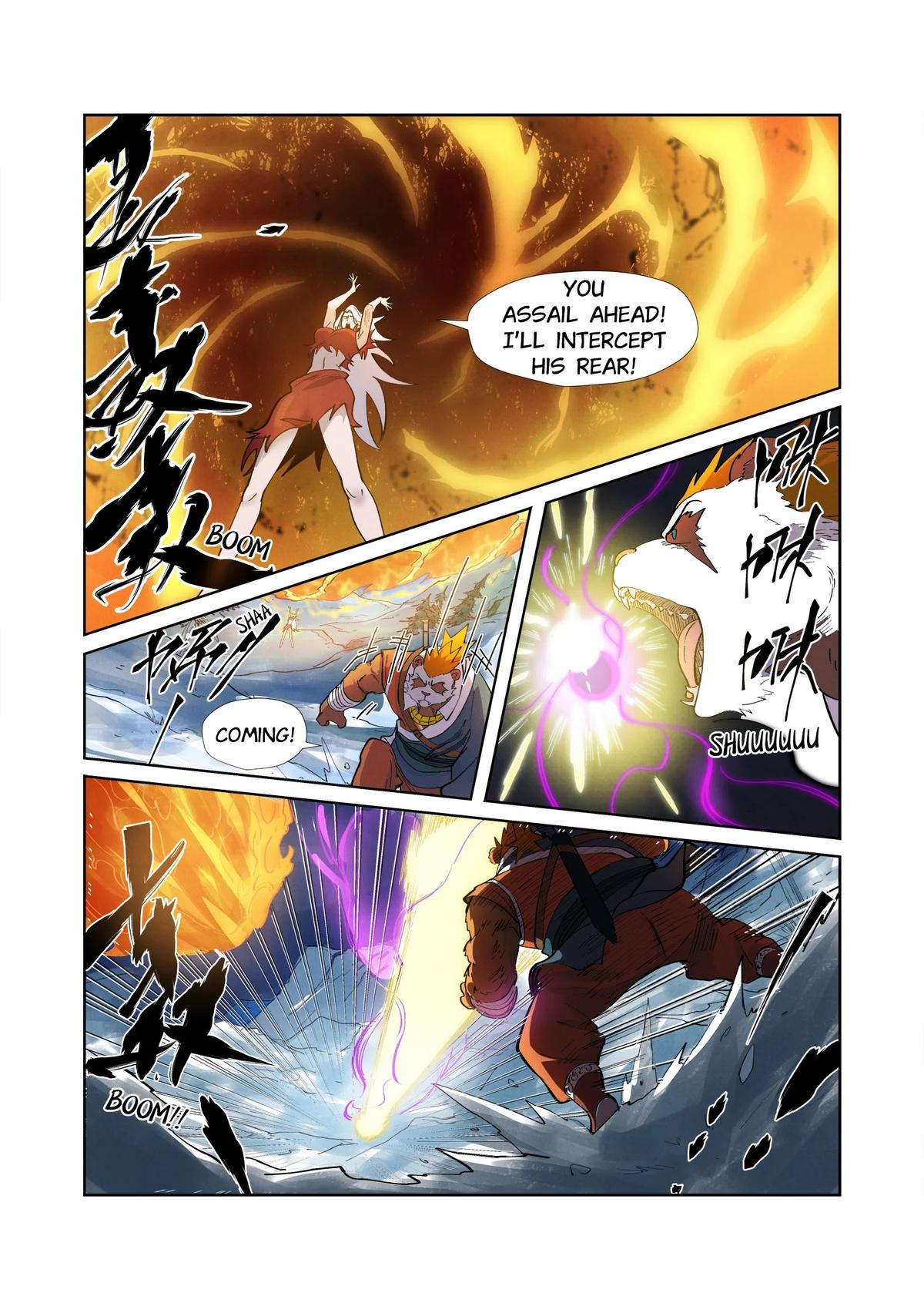 Tales of Demons and Gods Chapter 251 — page 7