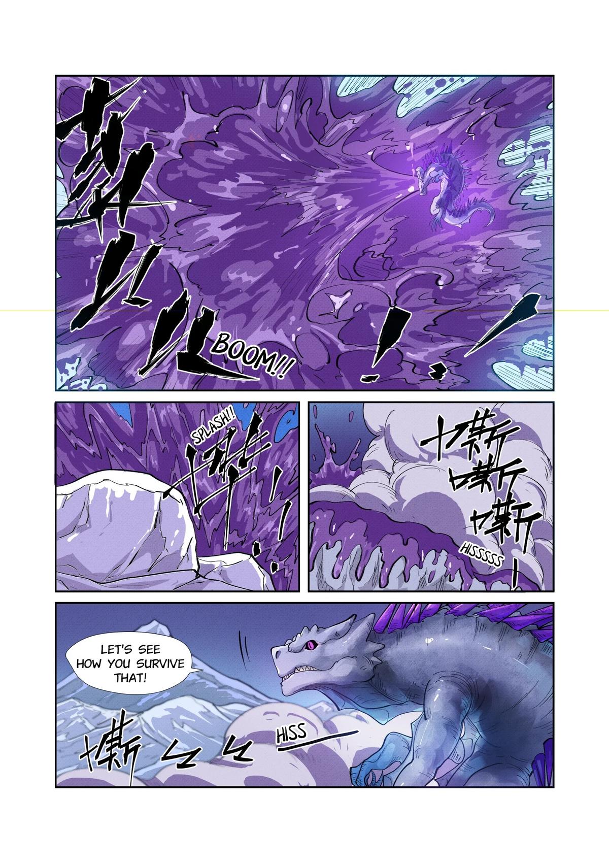 Tales of Demons and Gods Chapter 252.5 — page 2