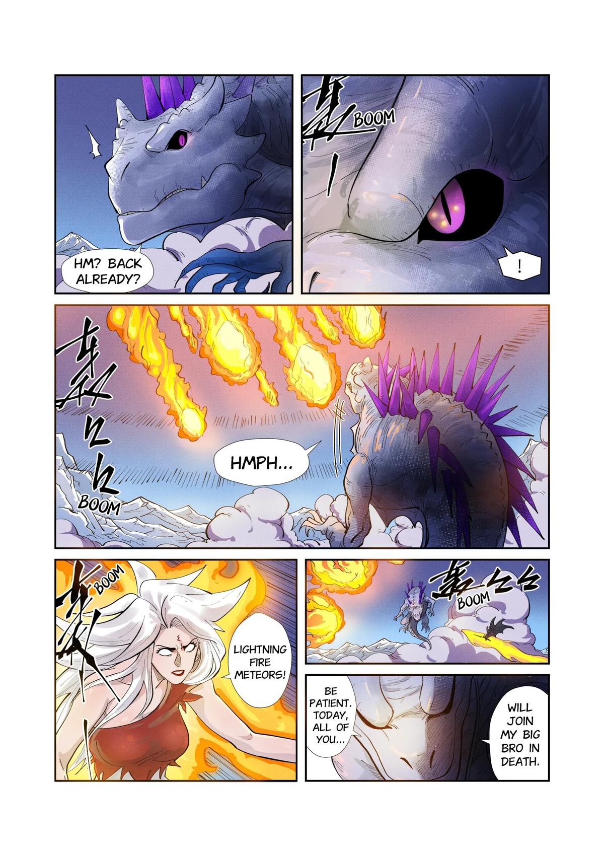 Tales of Demons and Gods Chapter 252.5 — page 4