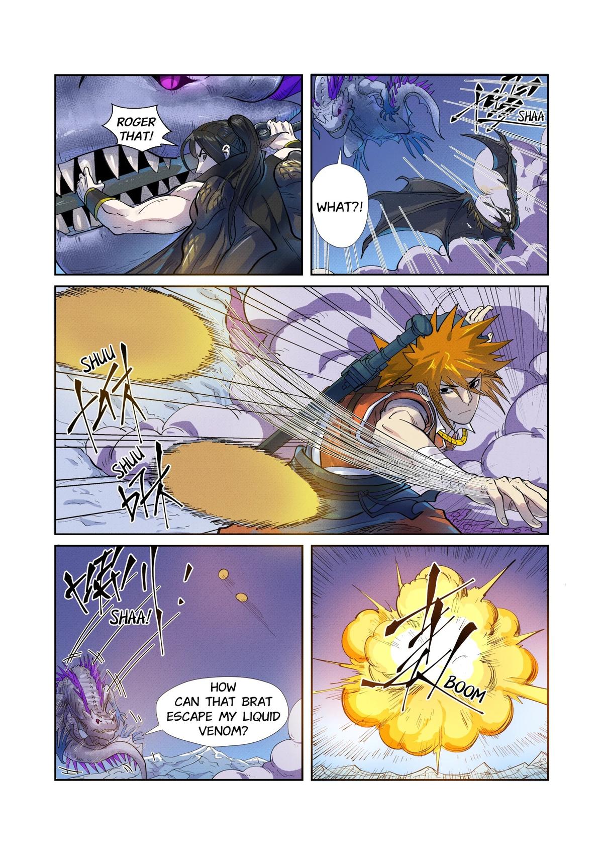 Tales of Demons and Gods Chapter 252.5 — page 6