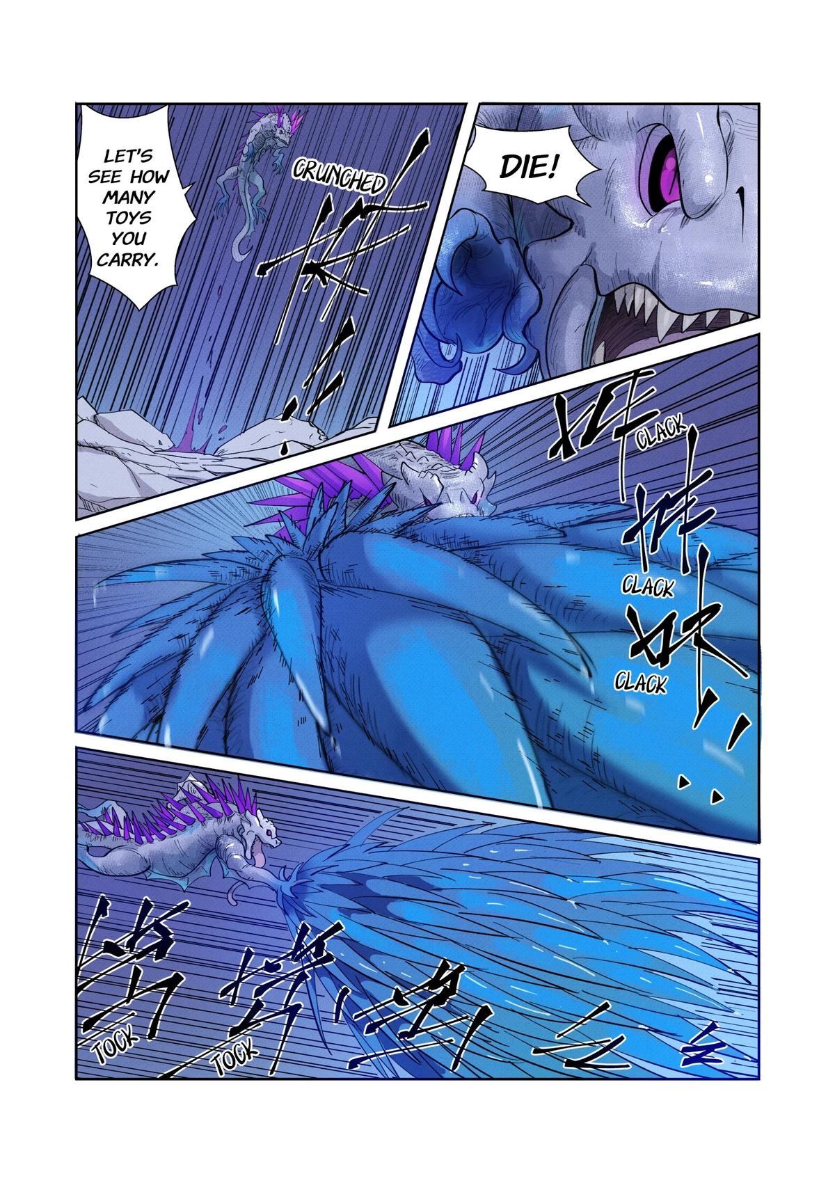 Tales of Demons and Gods Chapter 252.5 — page 8