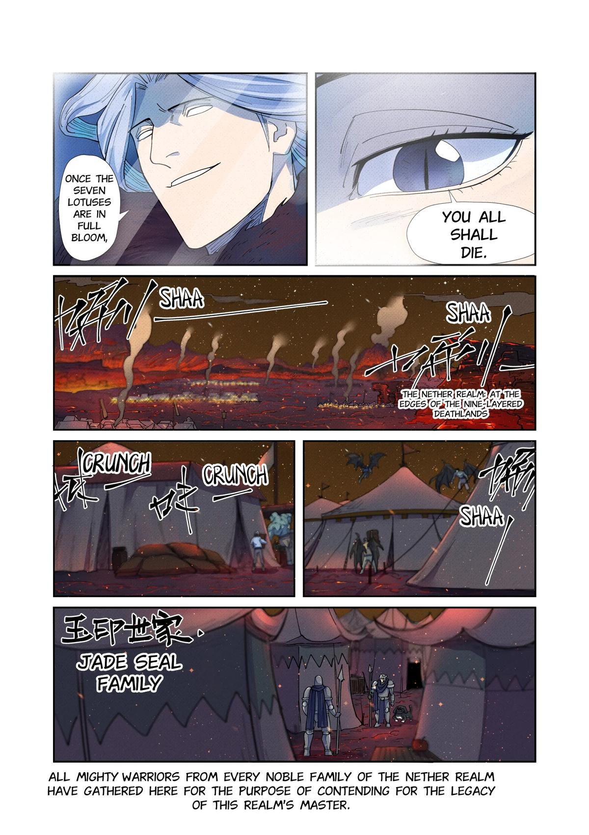 Tales of Demons and Gods Chapter 254 — page 3