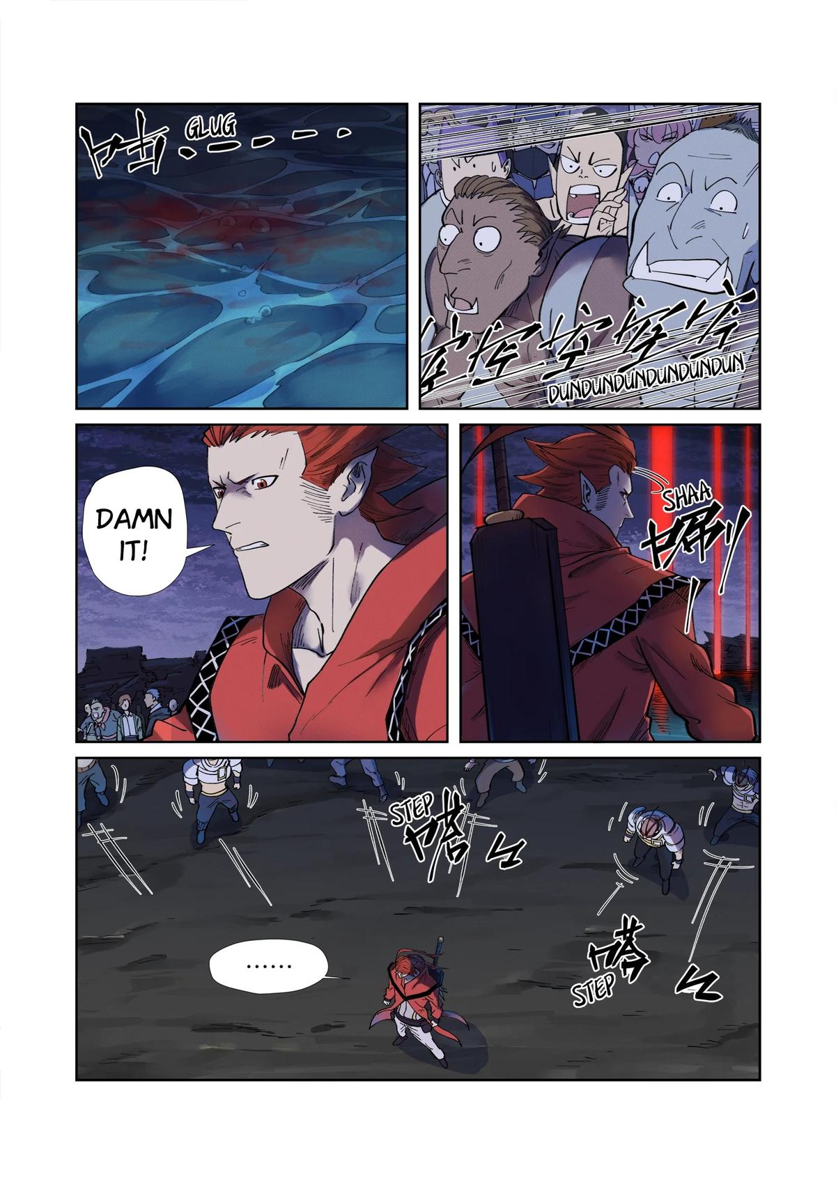 Tales of Demons and Gods Chapter 255.5 — page 5