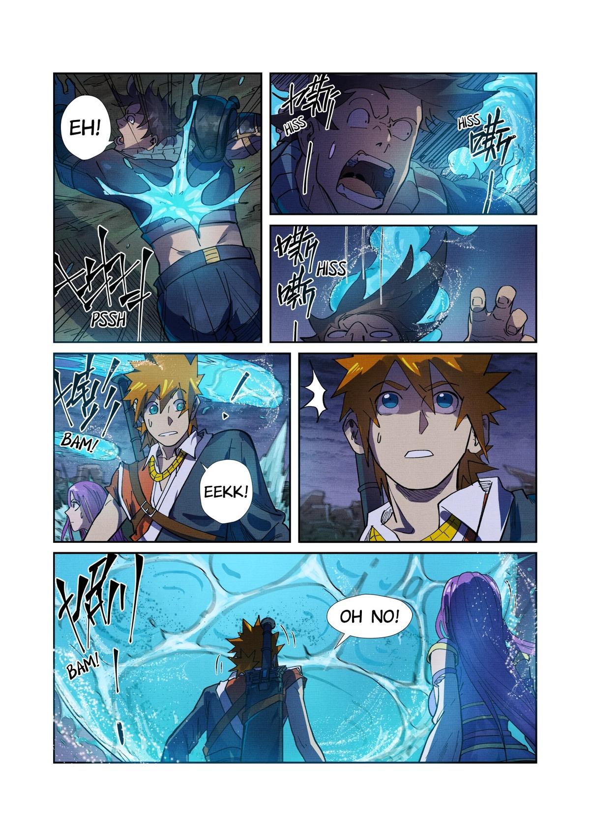 Tales of Demons and Gods Chapter 256.5 — page 3