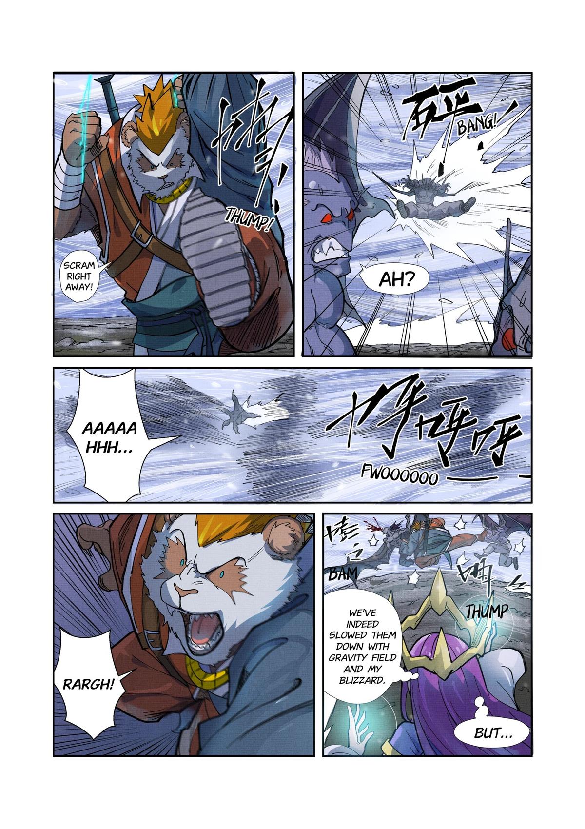 Tales of Demons and Gods Chapter 258.5 — page 2