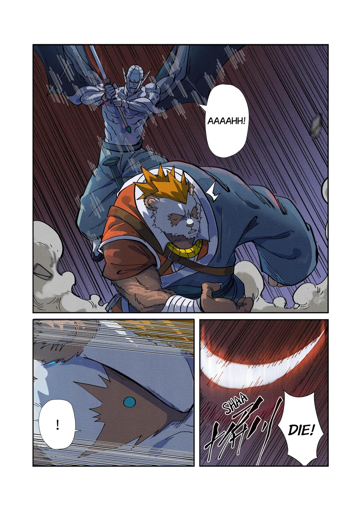 Tales of Demons and Gods Chapter 258 — page 2