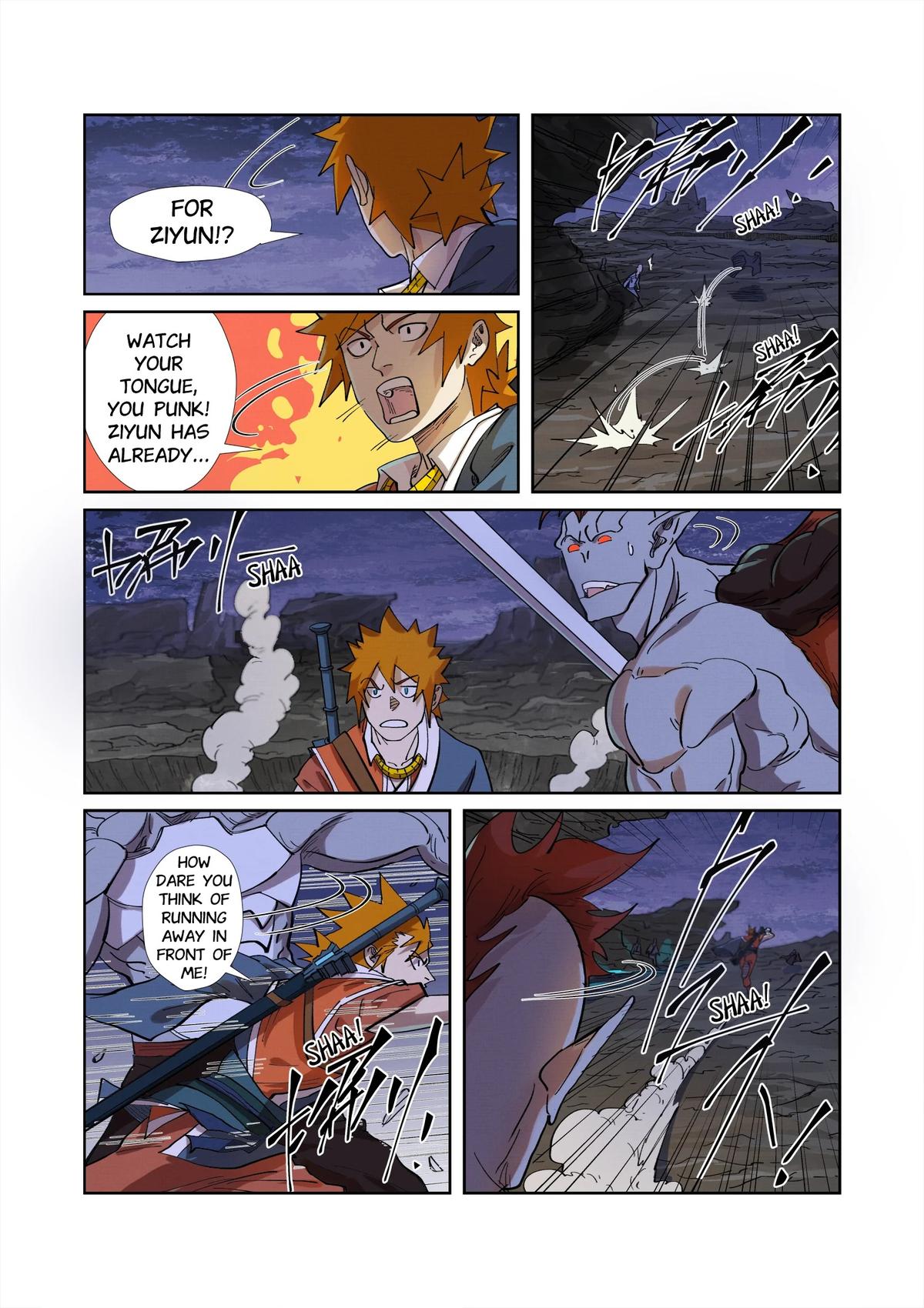 Tales of Demons and Gods Chapter 259.5 — page 1