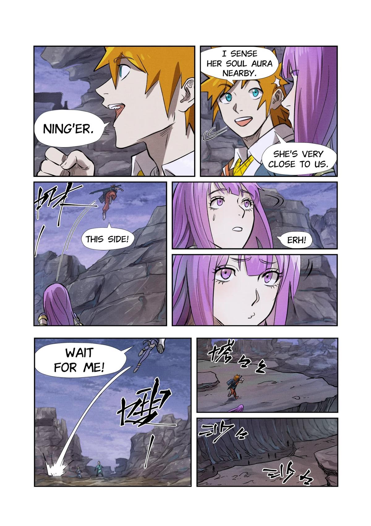 Tales of Demons and Gods Chapter 261.5 — page 3