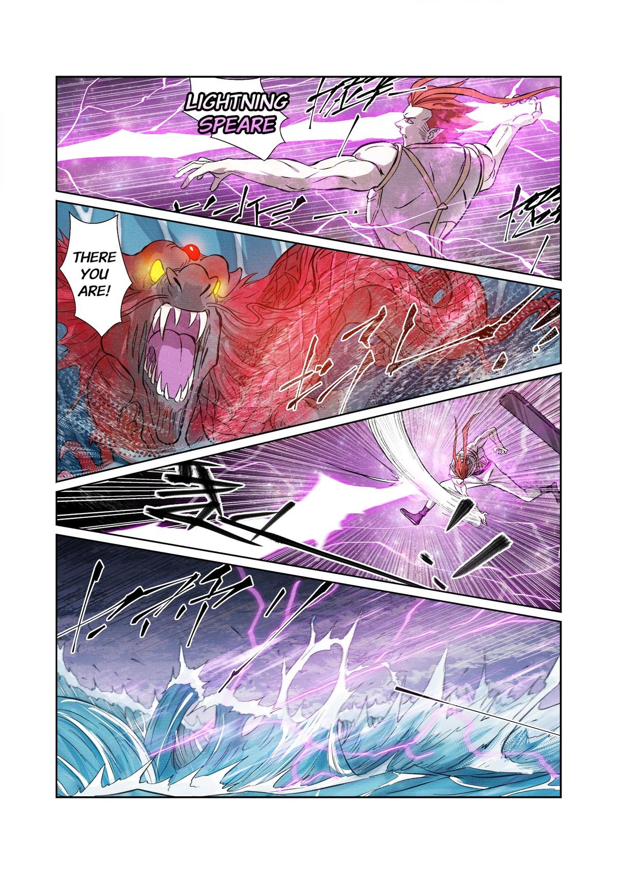 Tales of Demons and Gods Chapter 261 — page 6