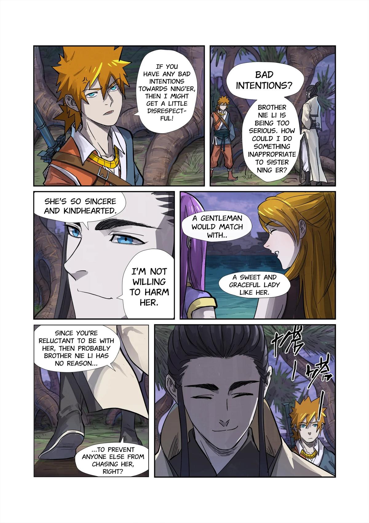 Tales of Demons and Gods Chapter 262.5 — page 5