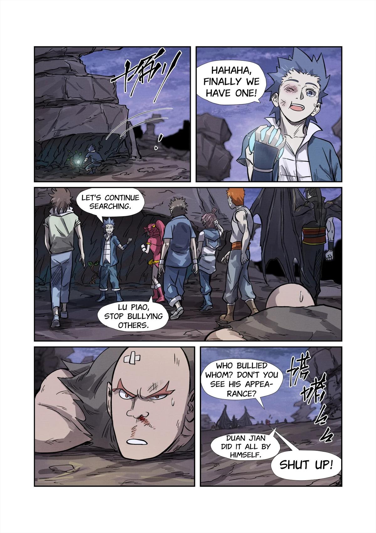 Tales of Demons and Gods Chapter 263.5 — page 8