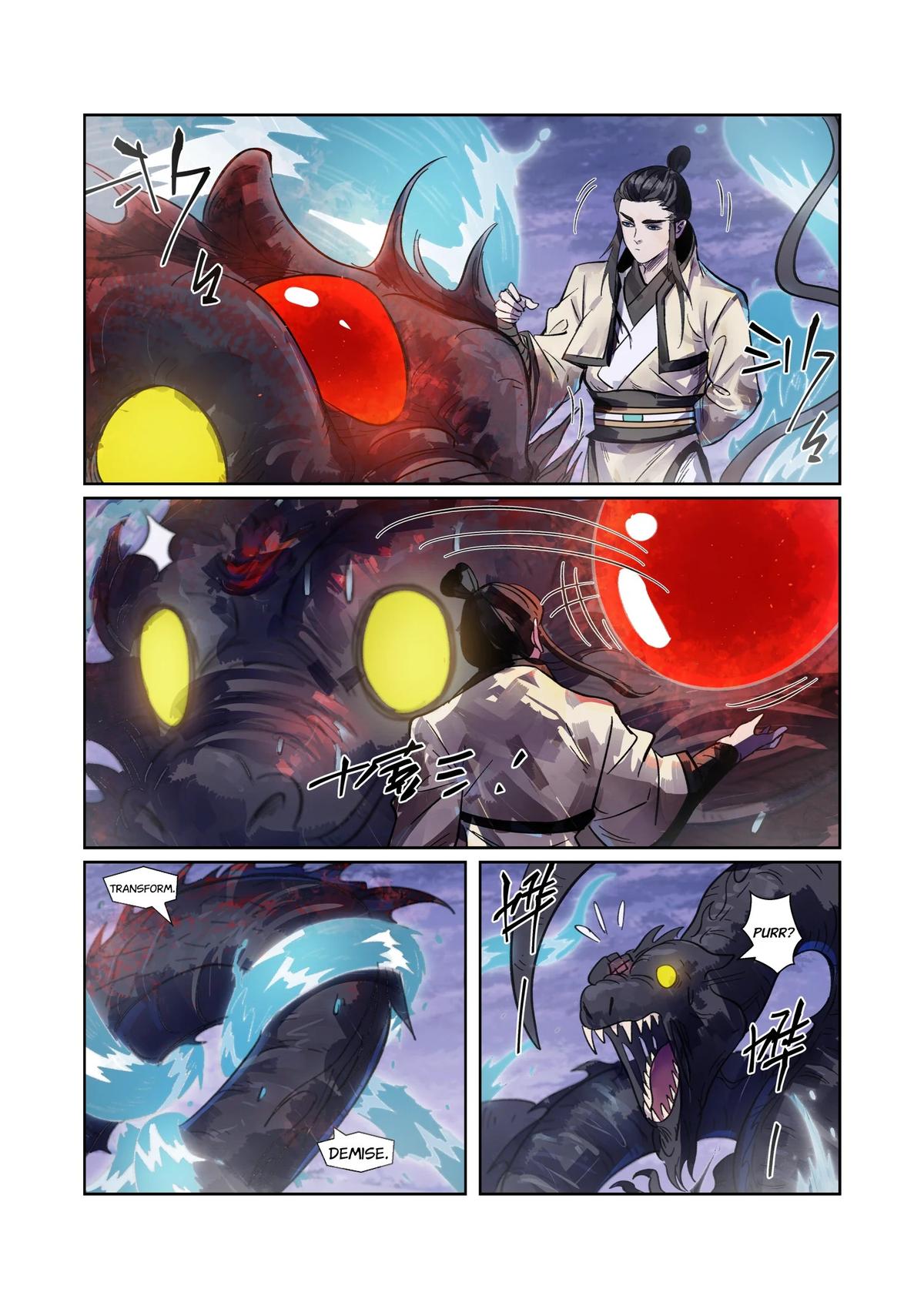 Tales of Demons and Gods Chapter 263 — page 5