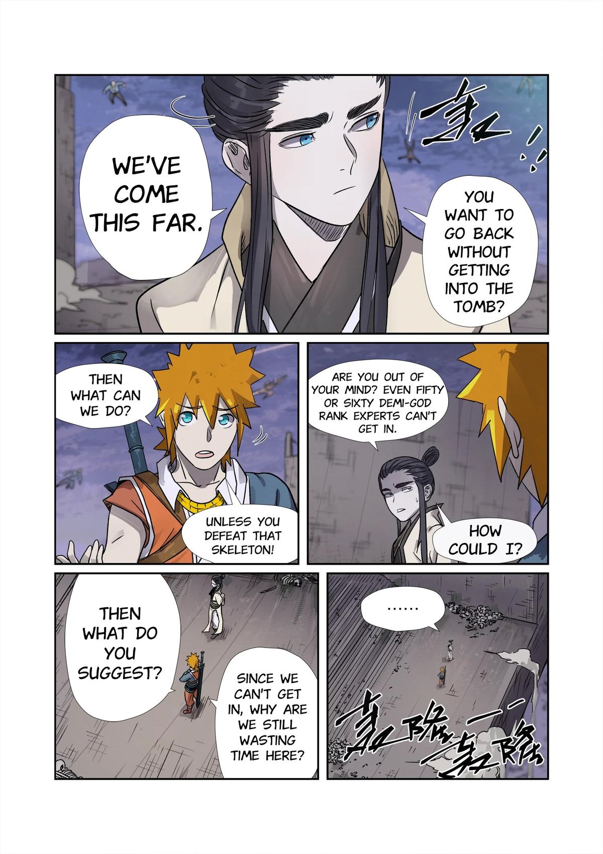 Tales of Demons and Gods Chapter 265.5 — page 2