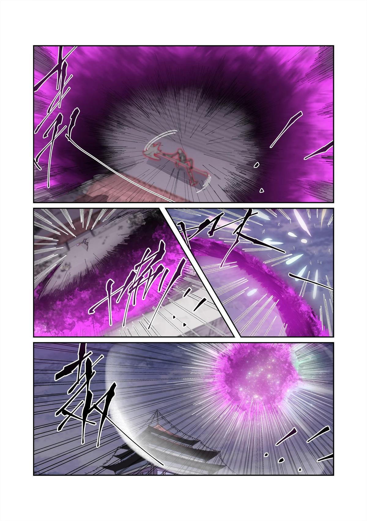 Tales of Demons and Gods Chapter 265 — page 6