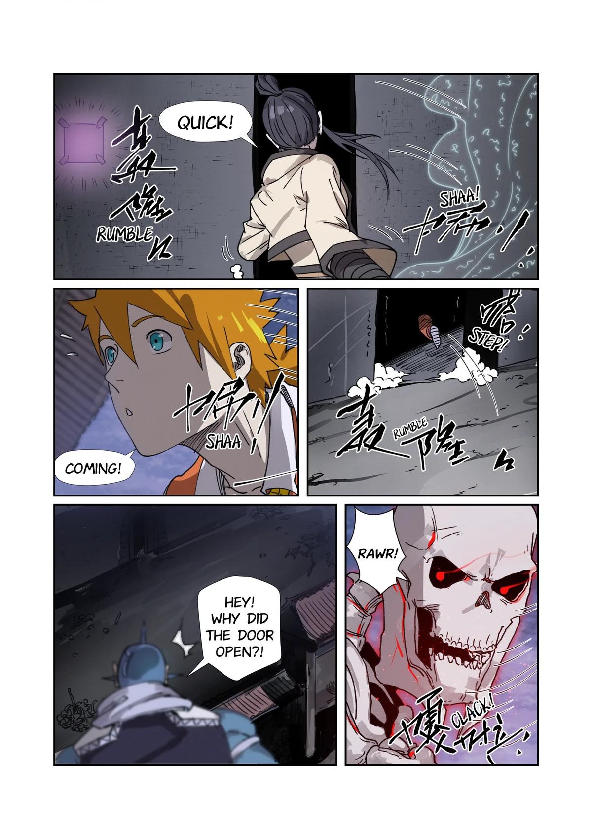 Tales of Demons and Gods Chapter 266.5 — page 6