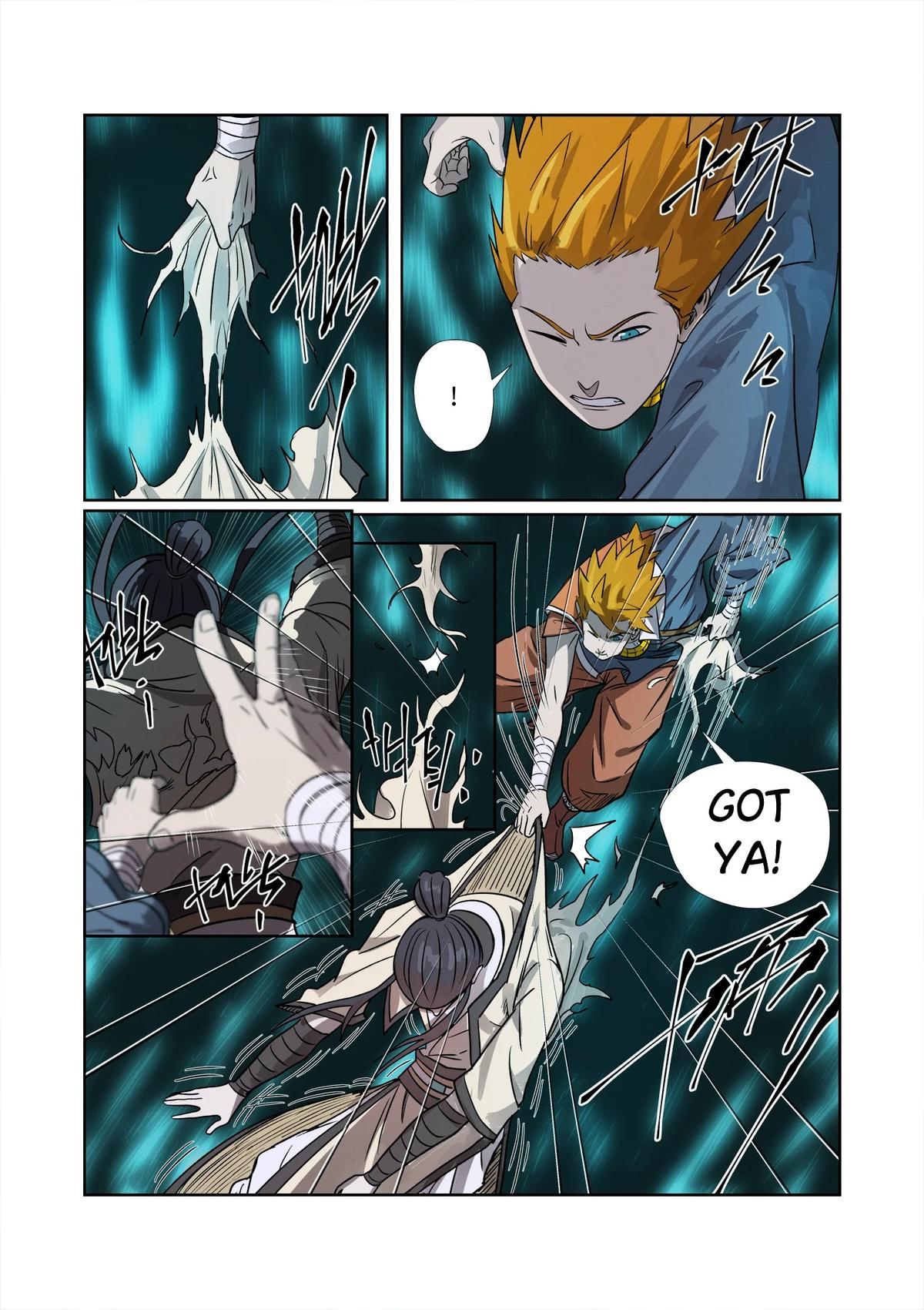 Tales of Demons and Gods Chapter 267.5 — page 2