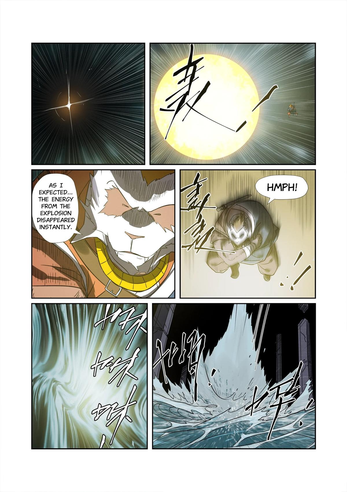 Tales of Demons and Gods Chapter 267.5 — page 6