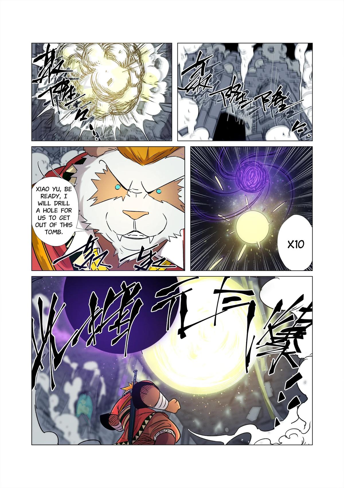 Tales of Demons and Gods Chapter 269.5 — page 6