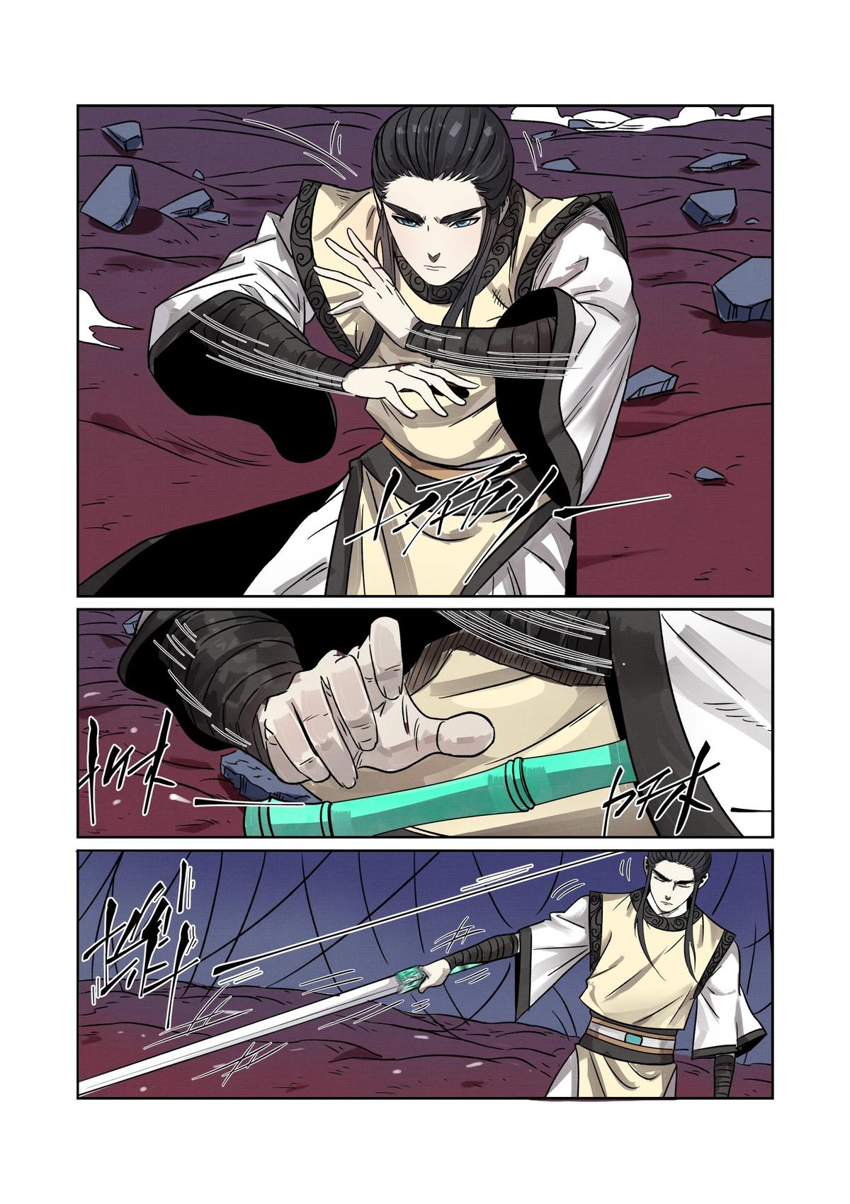 Tales of Demons and Gods Chapter 270 — page 2