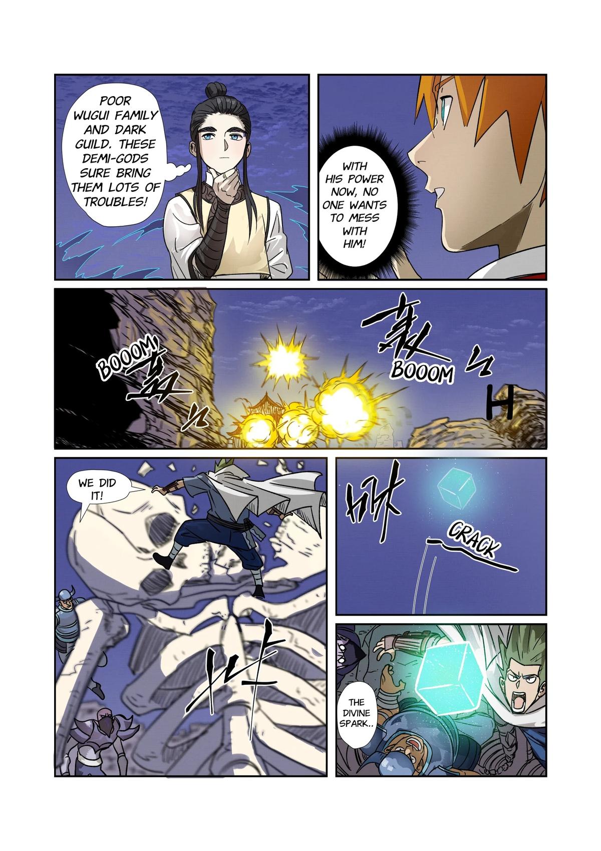 Tales of Demons and Gods Chapter 272.5 — page 5
