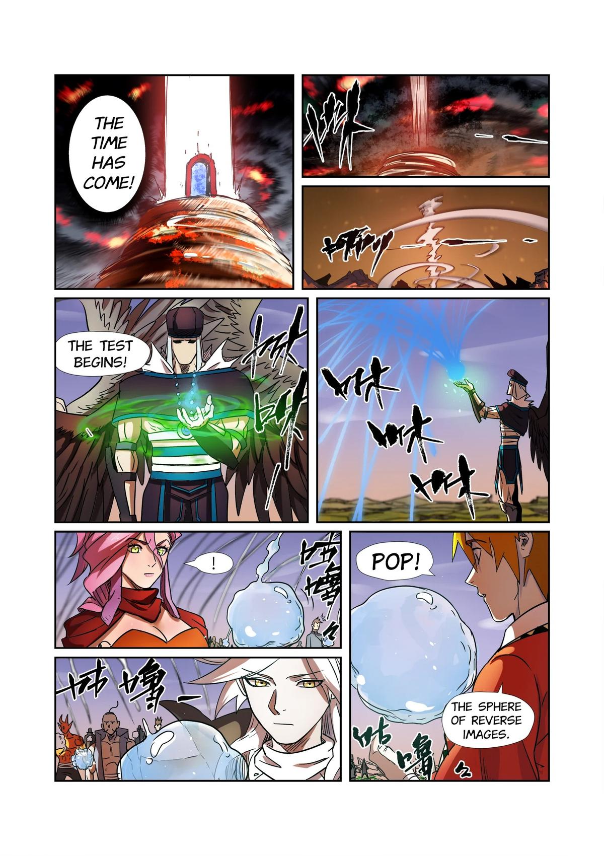 Tales of Demons and Gods Chapter 275 — page 4