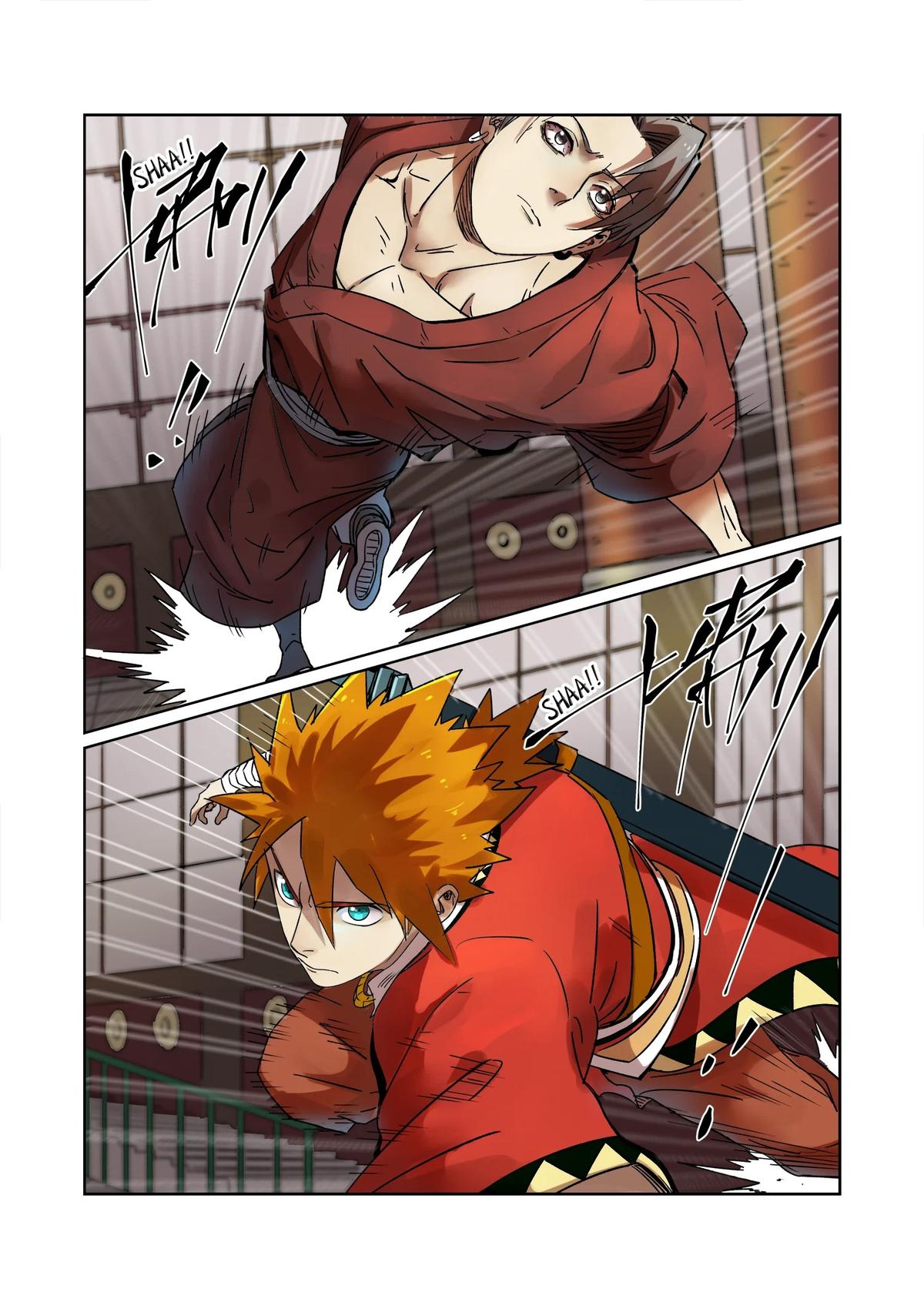 Tales of Demons and Gods Chapter 281.5 — page 4