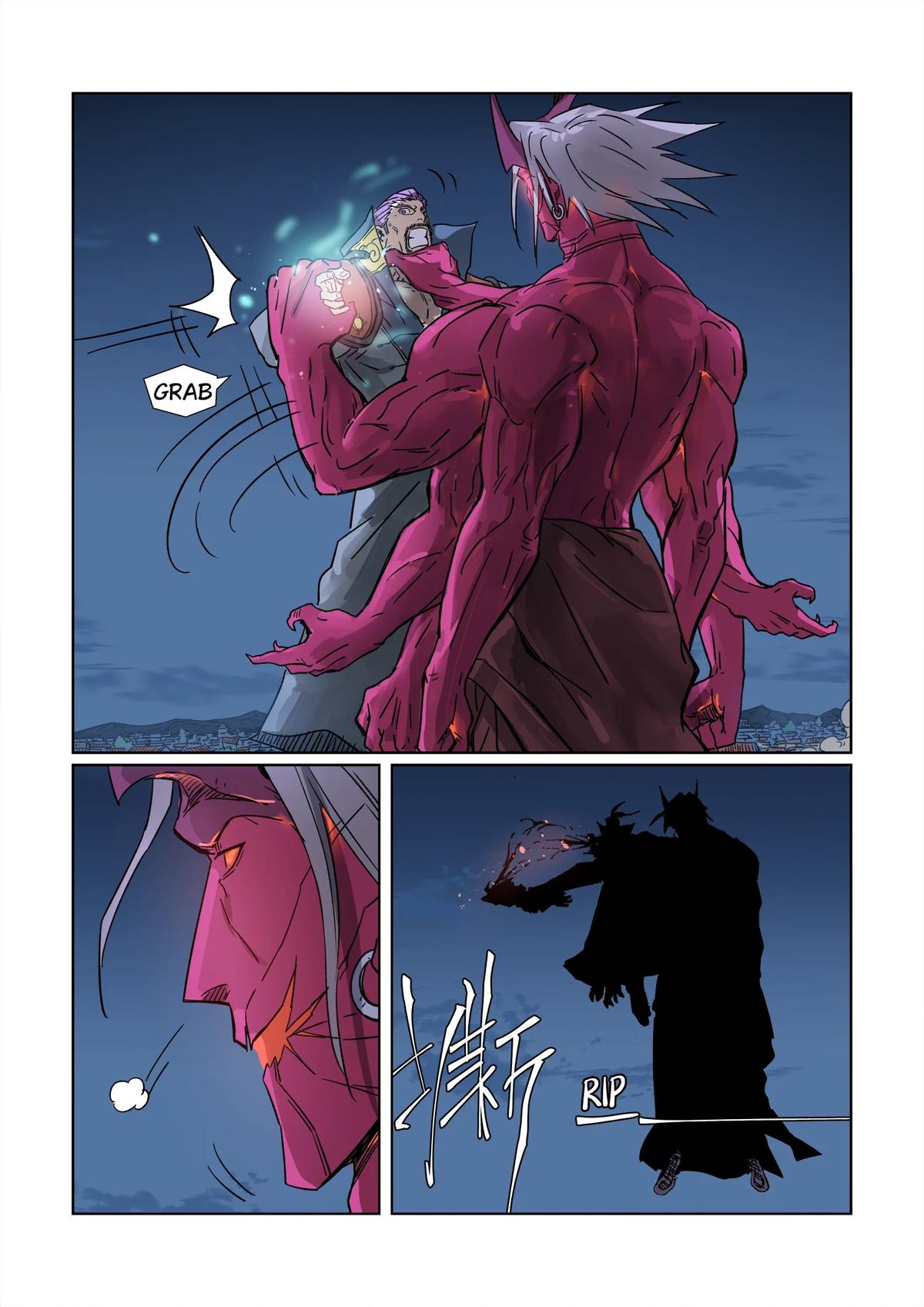 Tales of Demons and Gods Chapter 292.5 — page 5