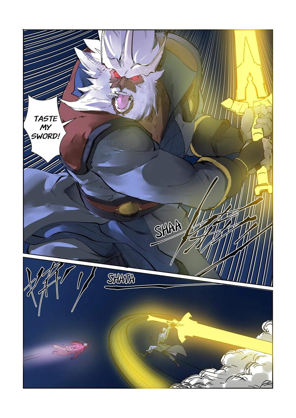 Tales of Demons and Gods Chapter 292 — page 7