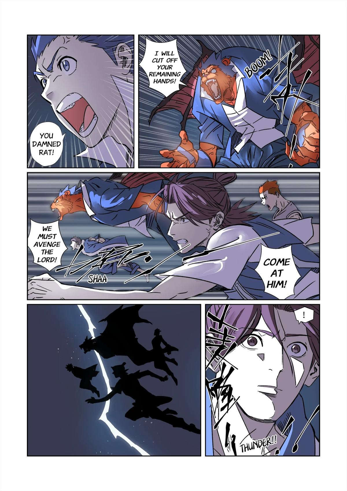 Tales of Demons and Gods Chapter 293.5 — page 6