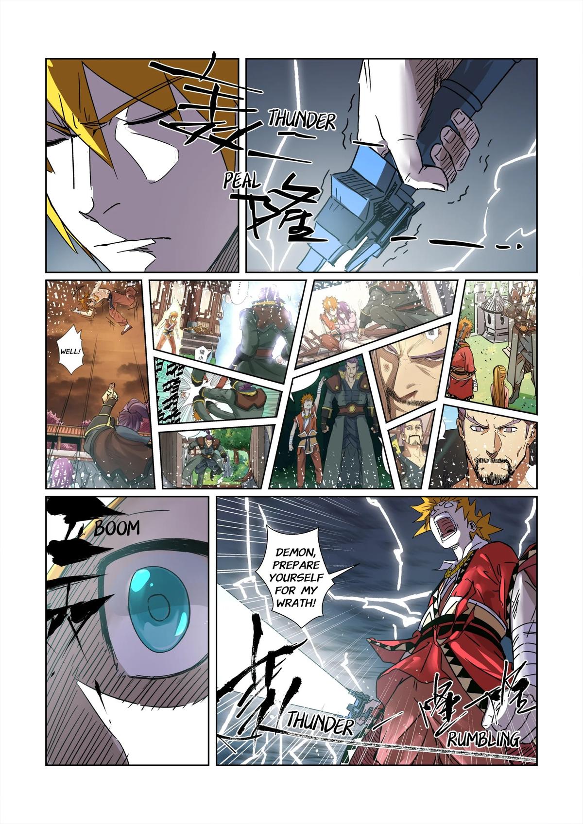 Tales of Demons and Gods Chapter 293.5 — page 8