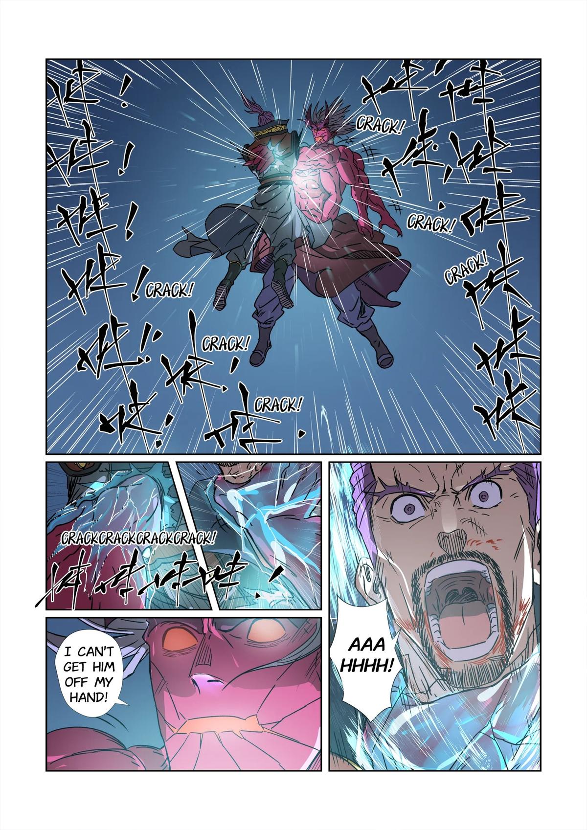 Tales of Demons and Gods Chapter 293 — page 10