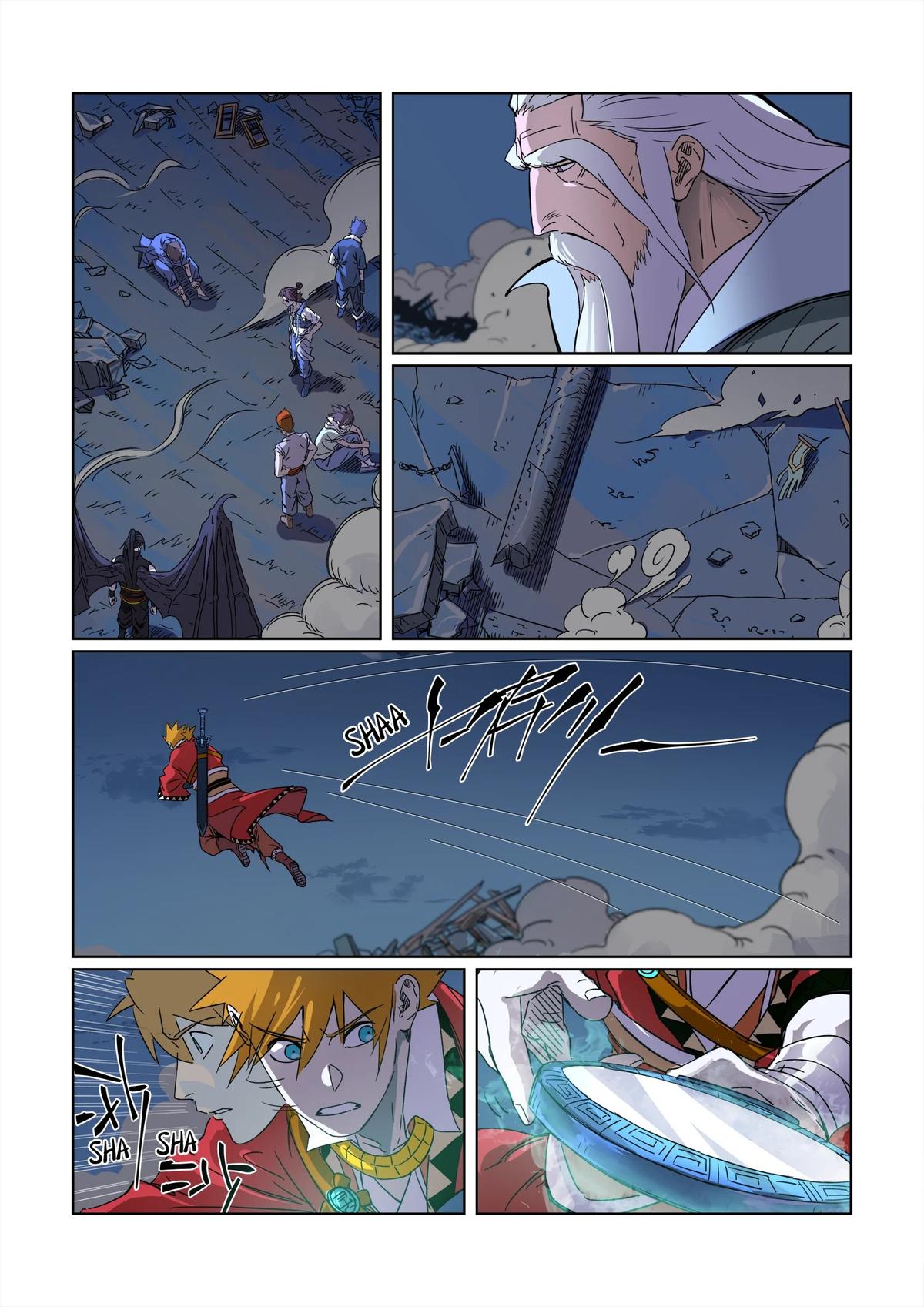 Tales of Demons and Gods Chapter 294.5 — page 1