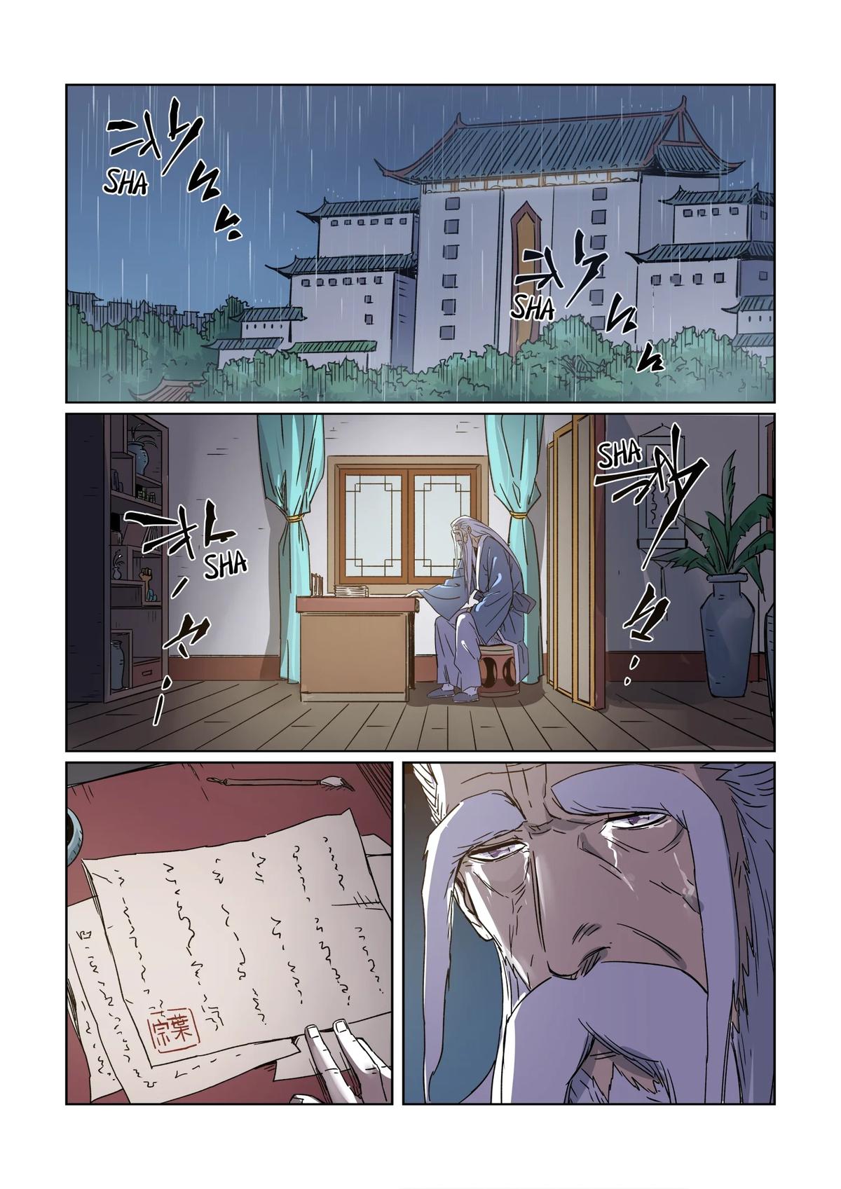 Tales of Demons and Gods Chapter 294.5 — page 7