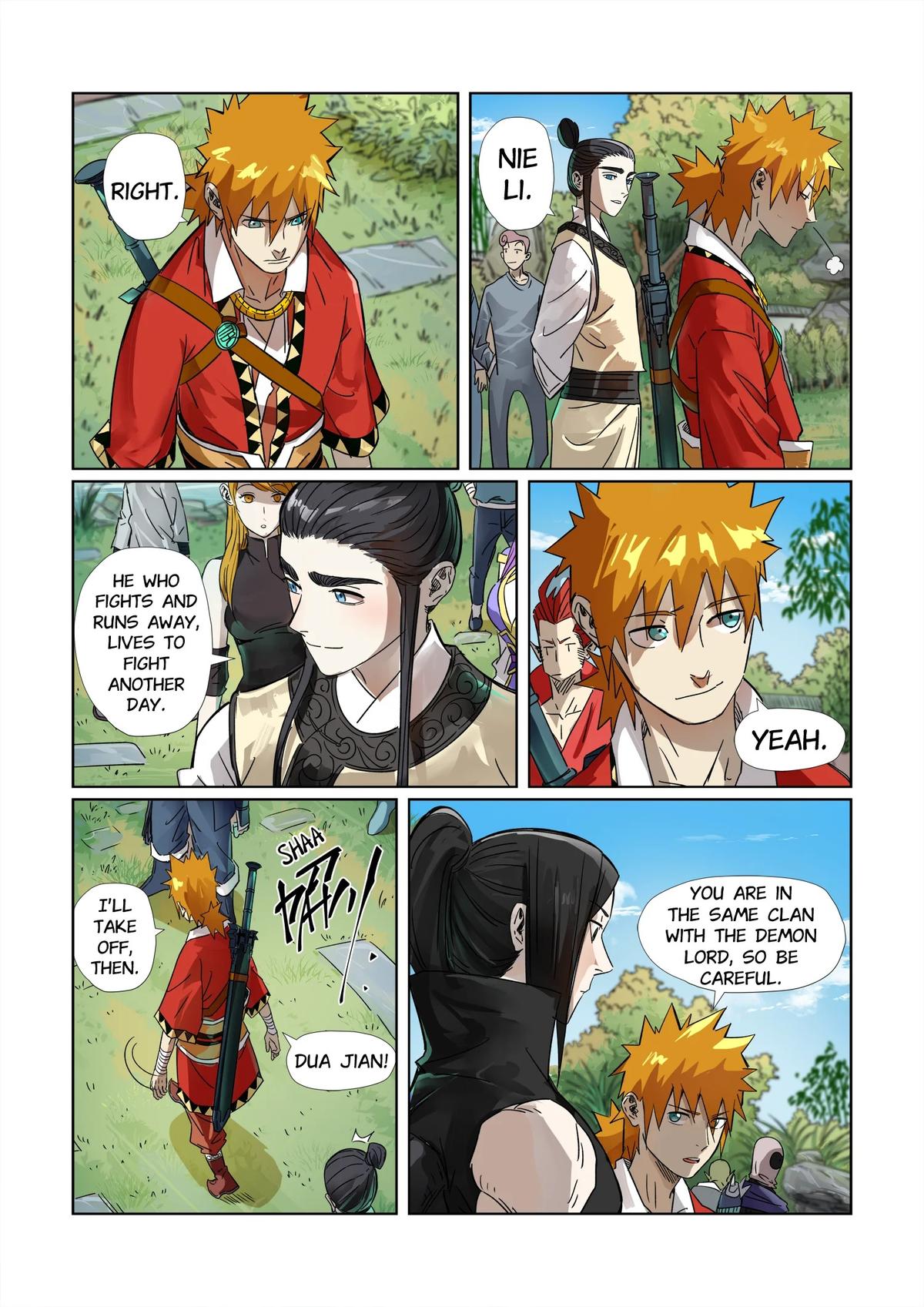 Tales of Demons and Gods Chapter 295.5 — page 1