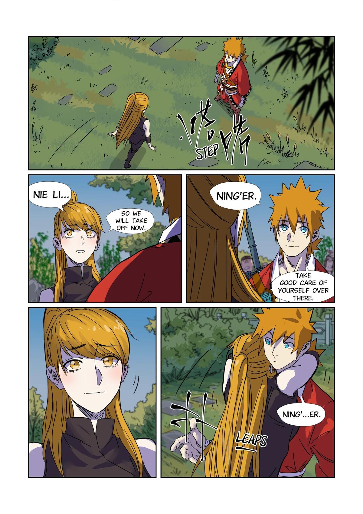 Tales of Demons and Gods Chapter 295.5 — page 9