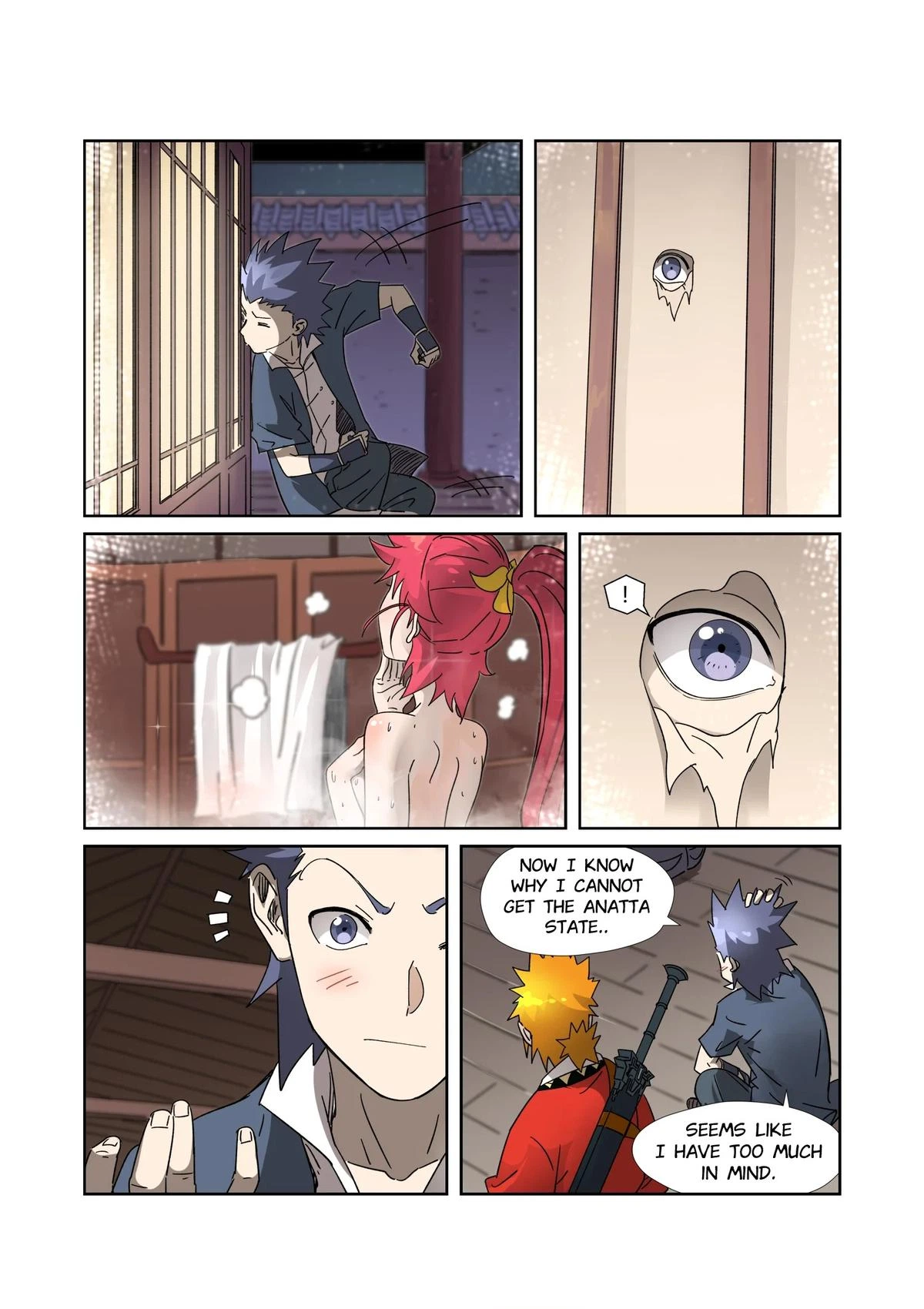 Tales of Demons and Gods Chapter 305.5 — page 5