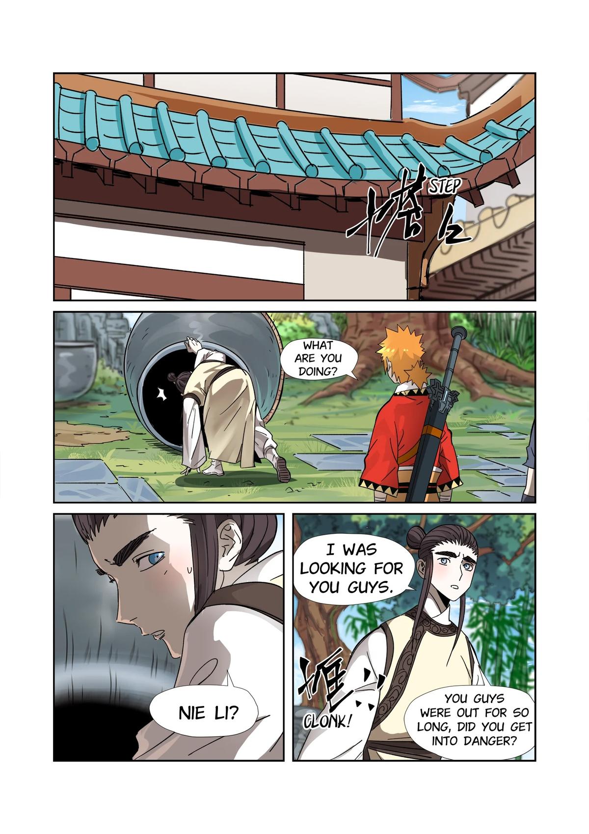 Tales of Demons and Gods Chapter 308.5 — page 5