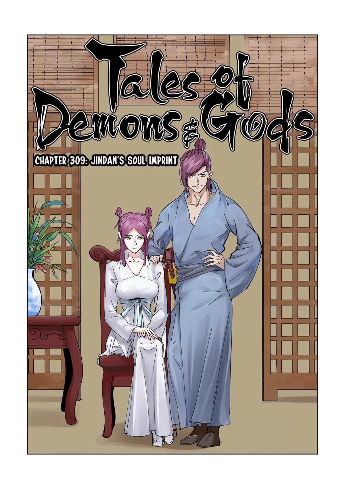 Tales of Demons and Gods Chapter 309 — page 1