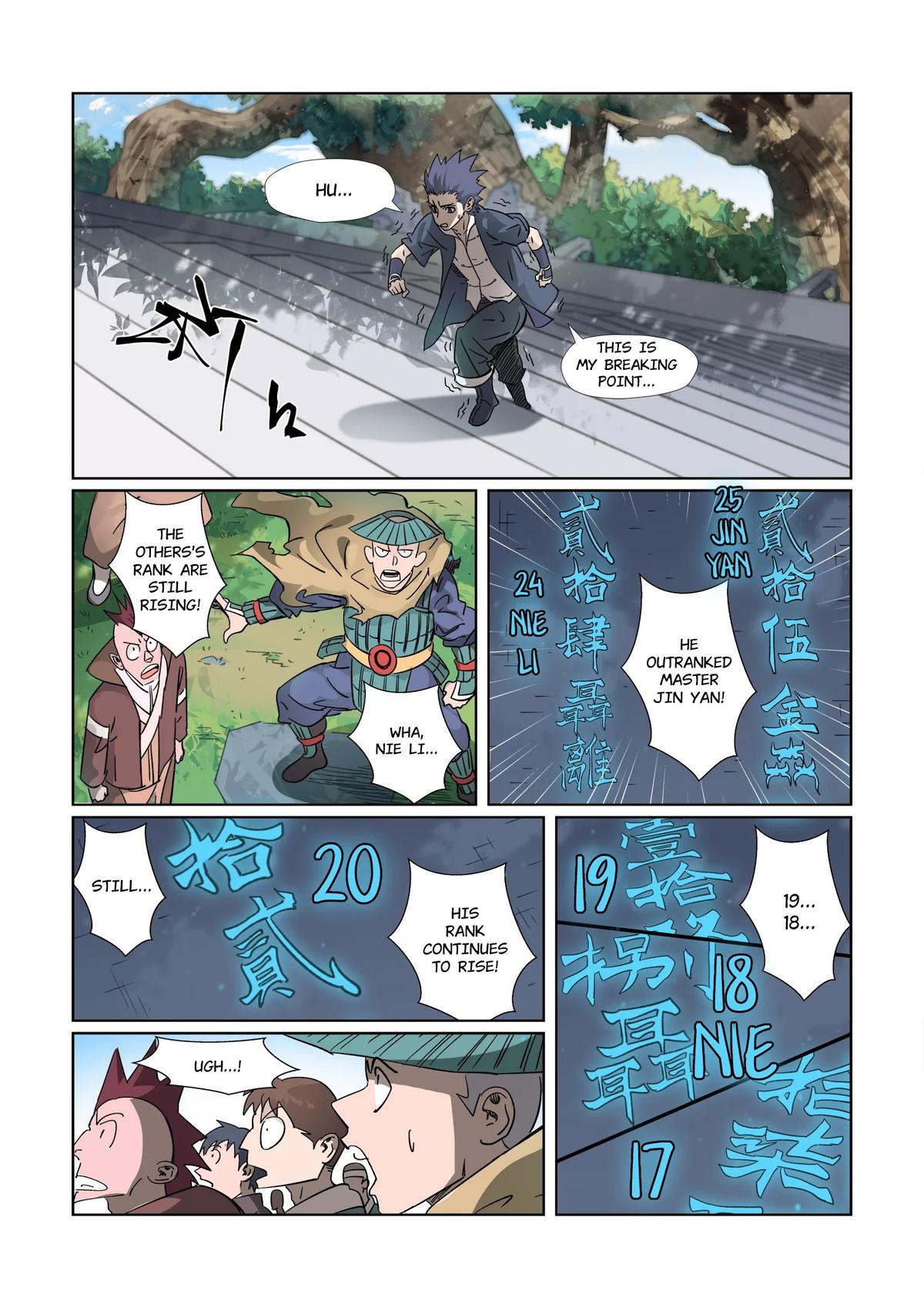 Tales of Demons and Gods Chapter 312.5 — page 4