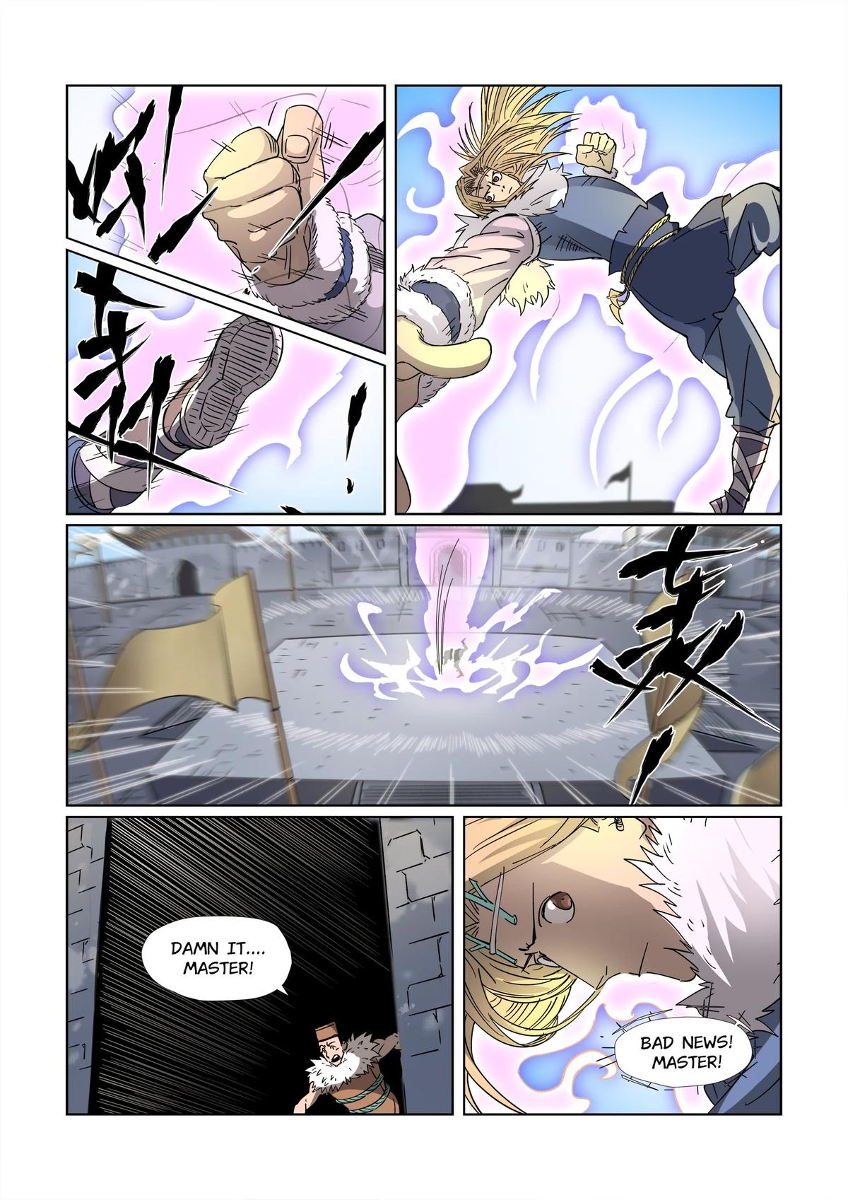 Tales of Demons and Gods Chapter 312.5 — page 6