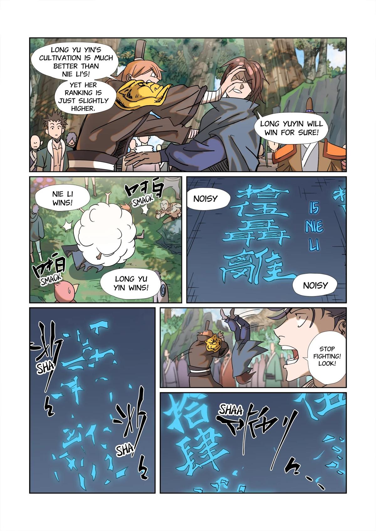 Tales of Demons and Gods Chapter 314.5 — page 5