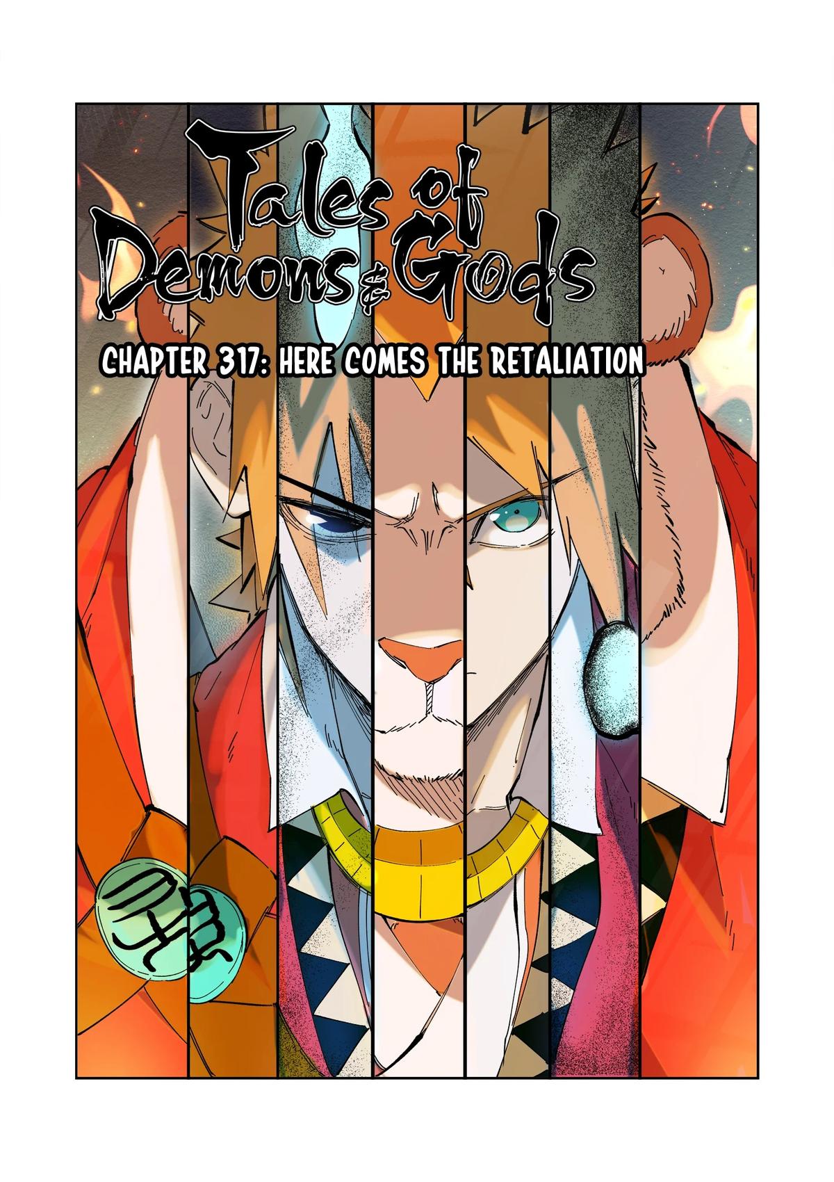 Tales of Demons and Gods Chapter 317 — page 1