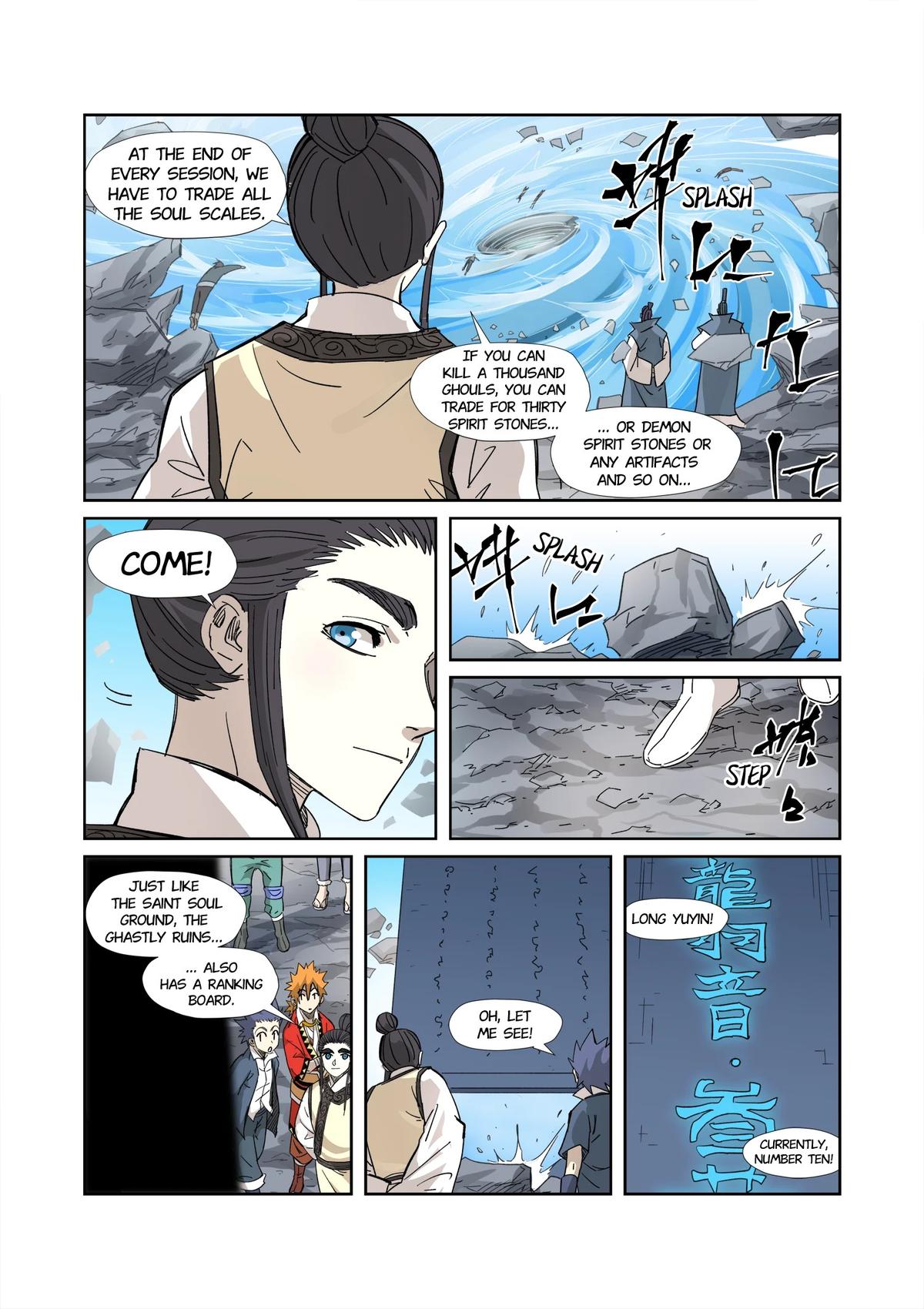 Tales of Demons and Gods Chapter 324.5 — page 2