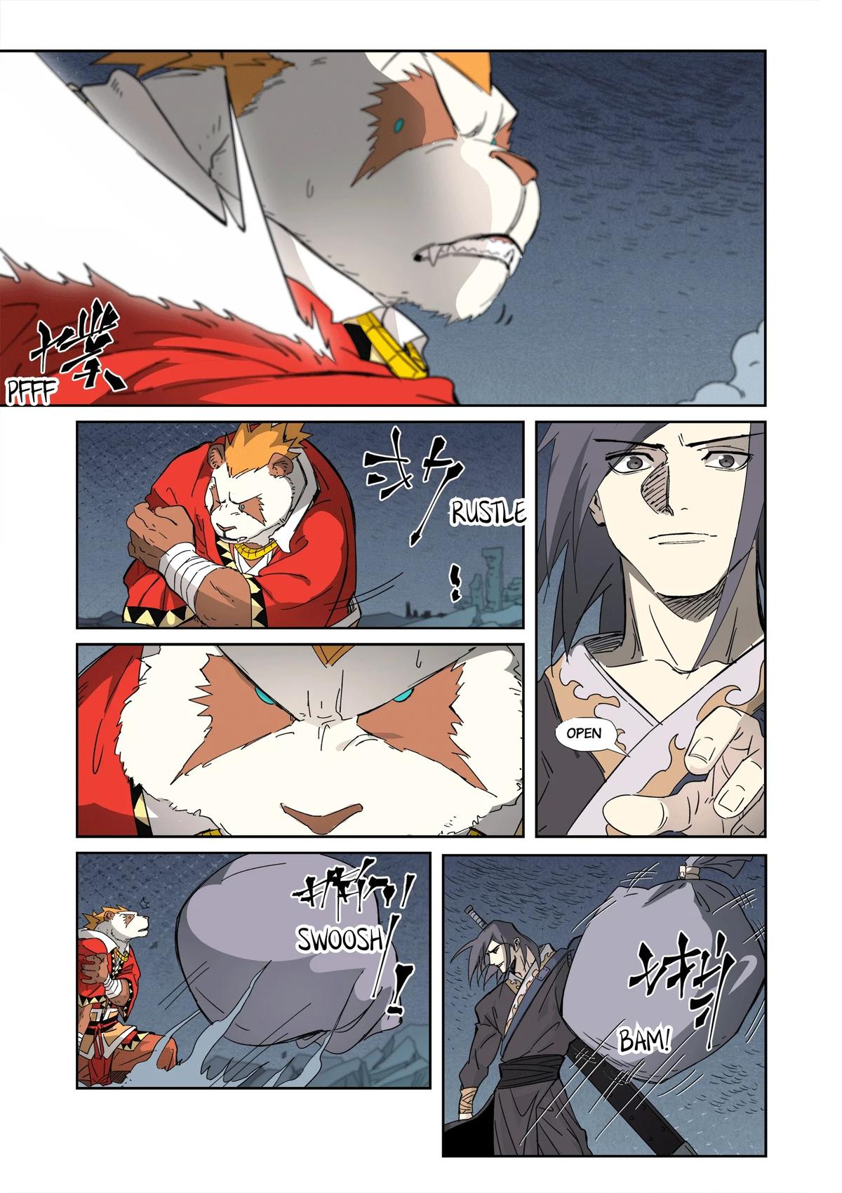 Tales of Demons and Gods Chapter 325.5 — page 8